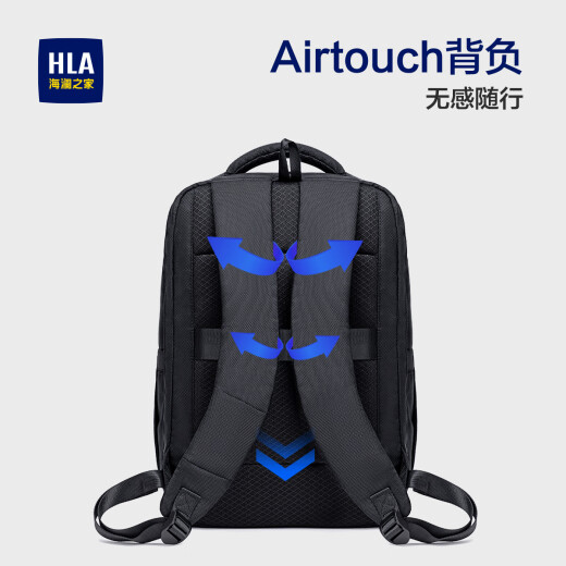 Mochila para el hogar de Hailan mochila a gran capacidad mochila para hombres viajes comerciales de viajes de viajes de viajes de viajes escolares negros 21L