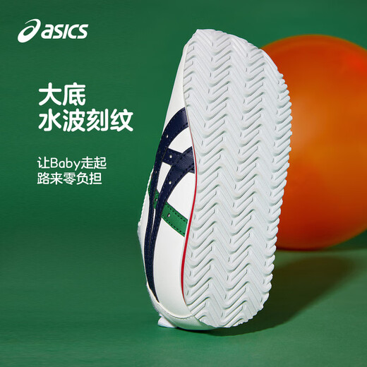 ASICS children's shoes new toddler shoes for boys and girls casual soft sole comfortable COTLA1144A382