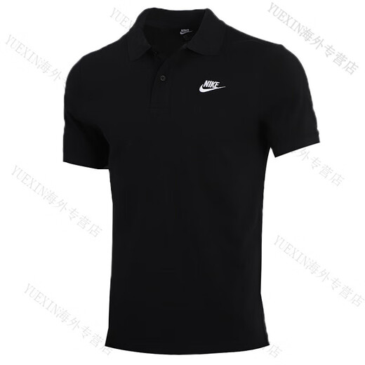 耐克（NIKE）POLO衫男装半袖夏季新款翻领休闲网球短袖运动T恤FN3895 FN3895-365/2024新款 M 170/88A