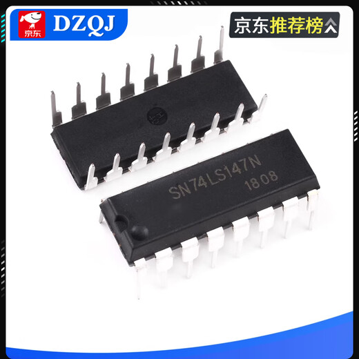 SN74HC147 148 151 153 157 160 161 162 163N chip IC plug-in SN74HC157DIP-16
