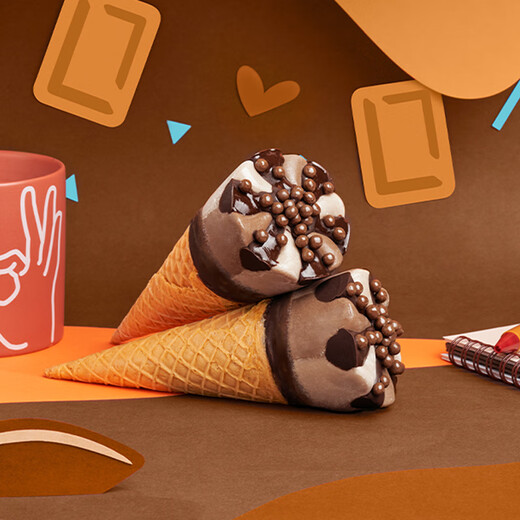 Lovely Chocolate Flavored Ice Cream Cone 67g*4