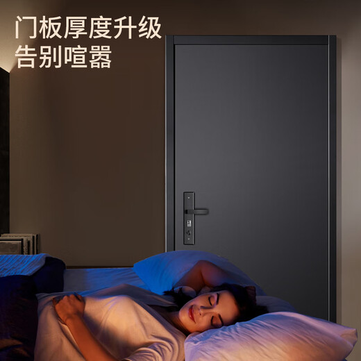 纵航者防盗门甲级入户门国标4级入户平开门暗铰链180度开合隔音进户门小区加厚安全门子母门防盗门 单门2250*1050【180度开合】内外开 机械锁