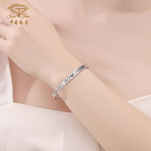 Chinese jewelry broken ice pt950 platinum bracelet for women platinum open ring birthday and Valentine's Day gift for girlfriend and wife platinum broken ice bracelet gold weight about 27g