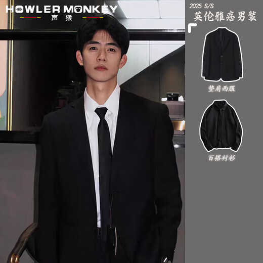 Sänger Monkey-Anzug Set Herren Hochzeitsanzug Interview Professionelle formelle Trage New Groomsmen's Anzug Business Anzug Jacke Männer Schwarzer Anzug + weißes Hemd + Hose [Krawatte] xl [115-130jin [Jin gleich 0,5 kg]]