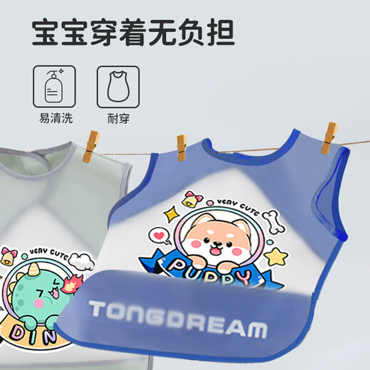 Bo's children's smock short-sleeved bib baby eating splash-proof clothing waterproof and oil-proof spring and summer food supplement bib 2-pack