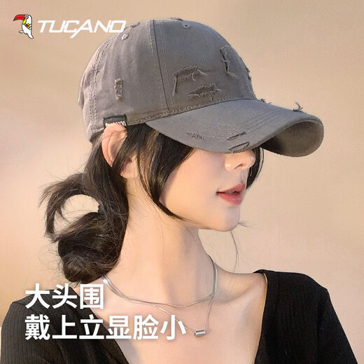 Woodpecker (TUCANO) high-quality winter hole-in-the-wall warm hats for men and women, baseball caps, cotton peaked caps, enlarged and widened soft top hats