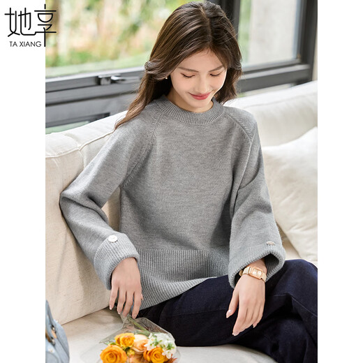 She Enjoys Knitted Sweater Women's Wilderness Maillard Round Neck Pullover Sweater Versatile Knitted Top Women T13KZ3244 One Size/L