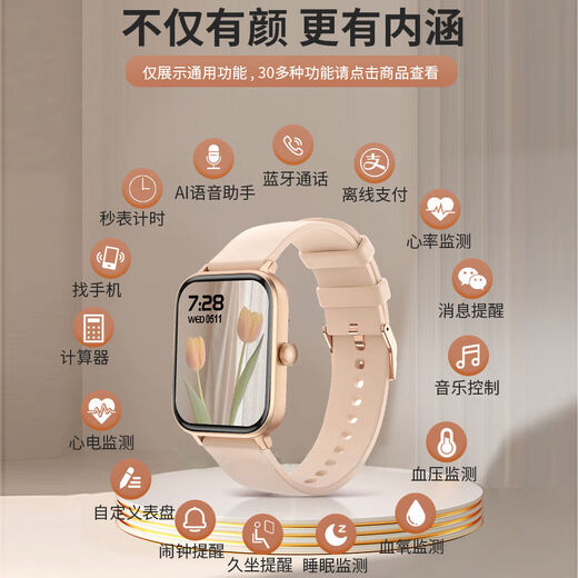 Xiaomi Mi General 9pro Band Smart Band Bluetooth Chepe Chepe Cray Dame Clood Dative Sports Watch Мужчины и женщины пары Y13 Серебро темперамента температуры
