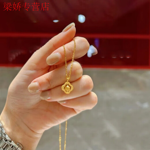 GRAYCEWODY Old Phoenix 999 Pure Gold Exquisite Light Luxury Niche Design Four-leaf Clover Cat's Eye Transfer Bead Pendant Plated Necklace Clavicle Four-leaf Cat's Eye Necklace Old Phoenix Gold Store Model