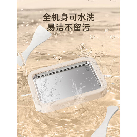 Xiaomi Buyi 2025 new yogurt machine home frying ice machine small mini yogurt plate ice cream frying smoothie machine children [Tianmubai-regular type] 316 stainless steel chassis + 2