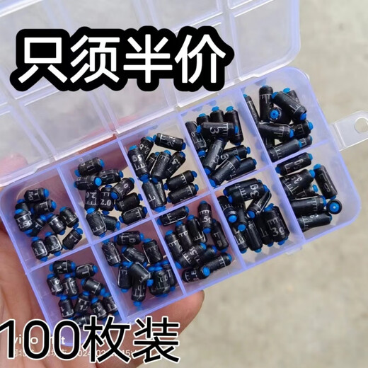 Chaosihui quick scale lead set lead pendant large object thickened gram leather fishing gear supplies boxed mixed lead pendant combination package competitive scale lead 1.5-3.5g 20 pieces storage box hook remover