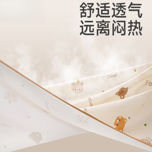 Qiaran Japanese brand diaper pad for baby, waterproof, breathable, washable, large size baby sheet, diaper pad, aunt pad, 7A antibacterial, anti-mite, Moon Bunny - Class A baby fabric 100x180cm