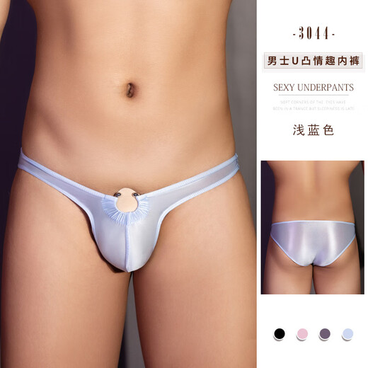 Men's sexy underwear thong can be worn when going out. Men's sexy underwear can be worn when going out. Men's sexy underwear can be worn by men and women. Dark gray - sexy underwear, small breasts show big, pure sex. Large size - men's jumpsuit, sexy underwear.