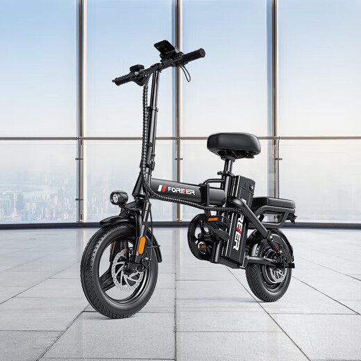 FOREVER Folding Electric Bike Portable Driving Electric Bike Student Version Lightweight Transportation Magic Lithium Battery Bike Flagship LF6/High Speed Motor/Power Recovery 48V Automotive Grade Power Cell 10Ah Battery Life Approx.