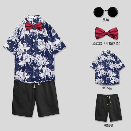 Cherry-embellished groomsmen clothing brothers clothing men's short-sleeved floral shirt pants knot wedding funny loose game performance brother group clothes 3105 red + black knot XL (125-140Jin Jin equals 0.5 kg)