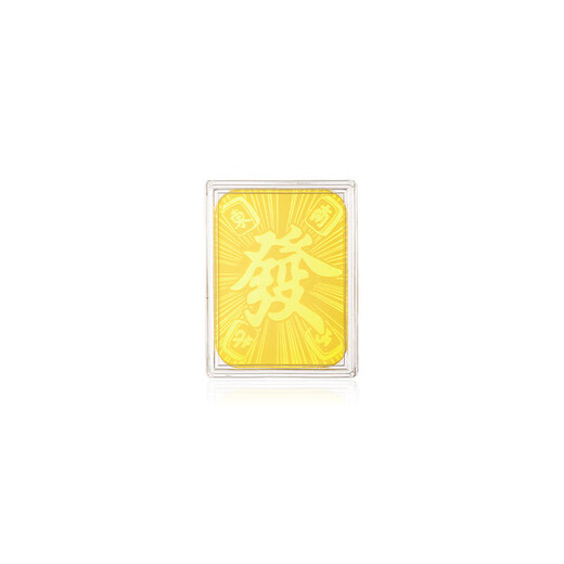 Laomiao gold fortune mobile phone gold card pure gold 999 0.1g small gold piece pendant gift pure gold 0.01g