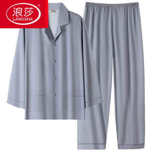 Langsha 2025 Herren-Pyjamas Sommerseide Langarm Frühling und Herbst Plus Größe Ice Seide Dünnstil Sommer lose [Stern Grey 6627] Geschenkbox Verpackung XL Höhe 175-180 Gewicht 135-155 Jin [Jin gleich 0,5 kg]