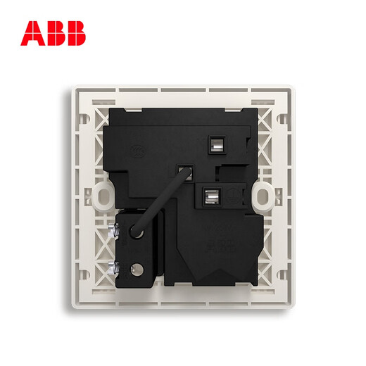 ABB switch panel socket, wall USB five-hole dual-control socket, Xuanzhi series Zhaoxia gold waterproof box
