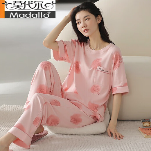 Pajama modal de algodón de algodón puro de algodón puro de algodón corto de algodón corto Traje de alumno suelto Spring y otoño Linda ropa para el hogar Y9711 L (recomendado 95-115Jin [Jin iguala 0.5 kg])