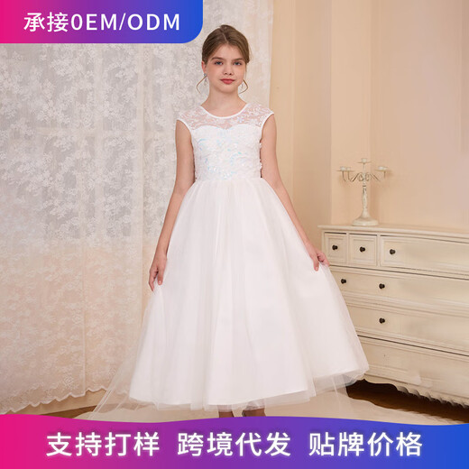 COLORFUL GEMS girls princess dress tutu evening dress European and American style host tail piano performance suit white white one size 8Y