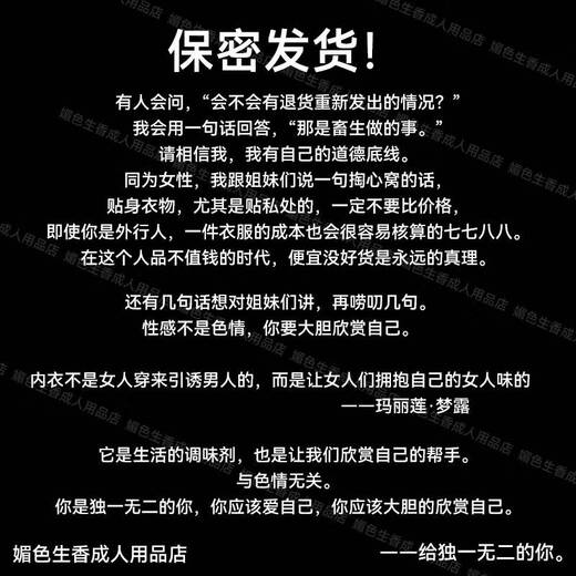 Lace sexy underwear, no need to take off, pure thin bow briefs, thong, new sexy white pure desire underwear