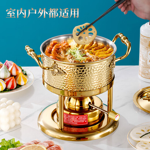 Prince Zheng 304 stainless steel inflatable small hot pot, one person, one pot, single shabu-shabu, gas gas stove pot, commercial and household, silver triangle ear (large stove core 120 minutes) 18cm