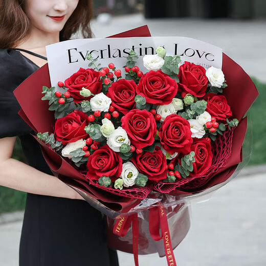 Aihuaju Flower Express Flower Gift Red Rose Birthday Gift for Girlfriend and Wife Confession Bouquet Delivered Within Hours in the City My Only Love 11 Corolla Roses |dy397