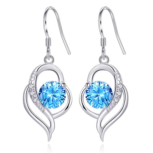 Ji Shizhe pt950 platinum earrings, women's earrings, long temperament love earrings, Chinese Valentine's Day, birthday gift for girlfriend, light luxury style - blue diamond in my heart