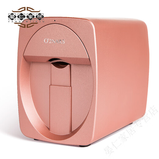 German smart inkjet nail art machine fully automatic 3D printing picture automatic color nail chip nail inkjet printing 3d FM-10 ink cartridge