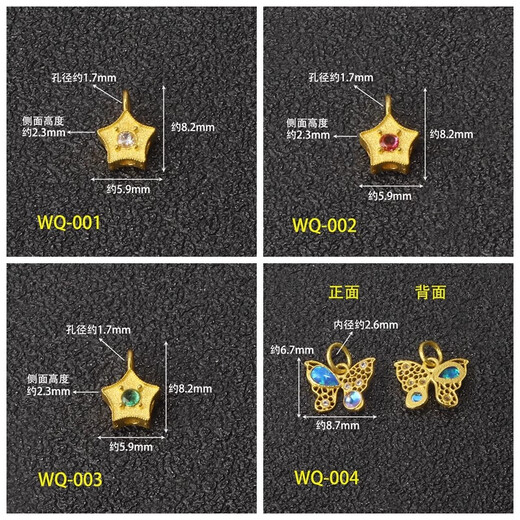 18K gold handmade ancient gold cross pendant lift butterfly bead accessories diy bracelet braided rope accessories pendant WQ-007 red small cross, one piece 18K gold