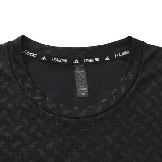 Adidas Summer de manga corta Sportswear Sportswear Fitness Fitness Heleved Silk Cool Running Basketball Camiseta IL1381 S 120-135Jin [Jin equivale a 0.5 kg]
