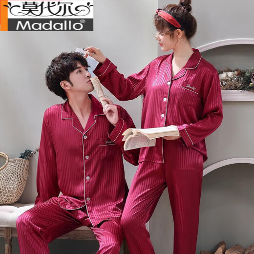 莫代尔长袖情侣睡衣女春秋夏冰丝家居服睡衣男丝I绸两件套仿真丝韩版 6231z龙凤绣袍蓝色 L 女