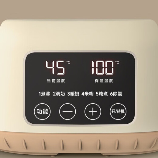 ZEMKON German health kettle kettle glass kettle body constant temperature kettle electric kettle household milk regulator milk warmer office filter separated tea kettle 1.3L 316L steel plate 1.3L - Dark Blue