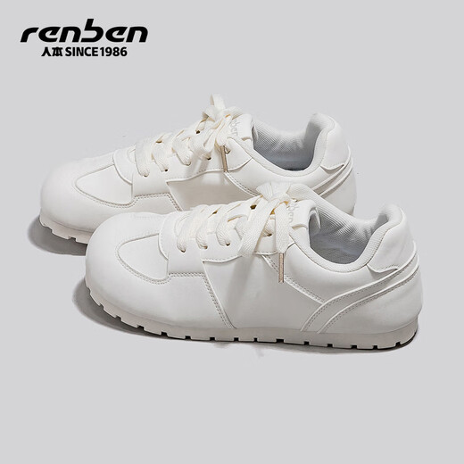 Chaussures humaines Forrest Gump Chaussures féminines 2025 Printemps et été Nouveau ballet en maille respirant à la mode polyvalente pour femmes chaussures d'entraînement allemandes chaussures sportives beige 692 (modèle amélioré) 37