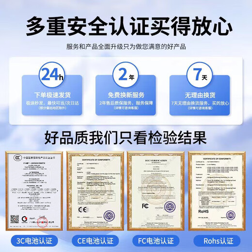 Mirius (mryc) Lenovo laptop battery suitable for Thinkbook 15p IMH G2 1TH 1TL L19L3PF3 L19M3PD9 L19M3PF7 computer battery