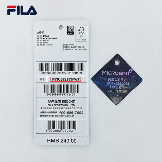 FILA 斐乐官方情侣款棒球帽2025夏季新款休闲运动帽遮阳帽鸭舌帽