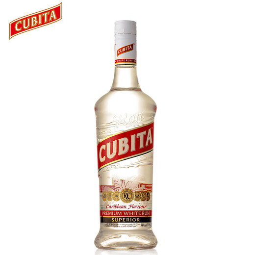 古贝塔朗姆酒 CUBITA RUM 原装进口基酒洋酒白朗姆黑朗姆151朗姆700ML 白朗姆 750mL