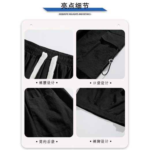 AEMAPE七分裤男工装短裤男夏季冰丝透气凉感潮牌宽松哈伦运动休闲裤子男 ZJ-679军绿 L 120-140斤