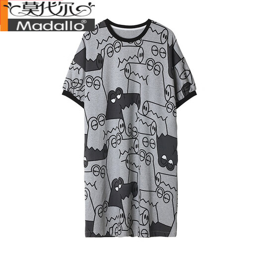 Pajamas d'été modal Étudiant en coton pur féminin à manche mince de nuit mignonne de nuit mignonne de nuit de nuit de grande taille de grande taille de pétale rose fy6627 2xl (recommandé 130-145 Jin [Jin est égal à 0,5 kg]))