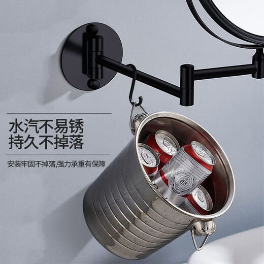 Gun gray desktop makeup mirror wall-mounted folding makeup mirror bathroom punch-free shop retractable black thick bottom three-fold 8 inches