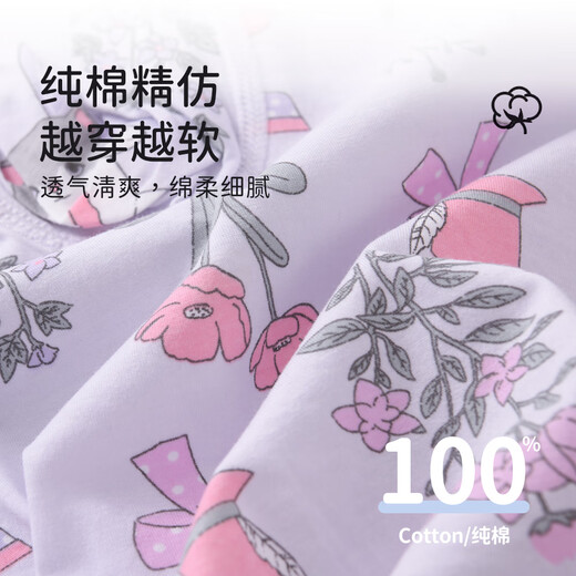 JOYNCLEON baby jumpsuit, newborn clothes, pure cotton summer style 7A baby short-sleeved baby summer dress thin harem pink 80cm 9-18 months, weight 8.5-10kg