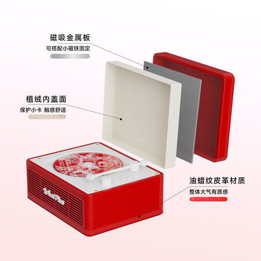 Ask to add WHATPLUSC300cd machine album player Bluetooth speaker all-in-one record player retro gift for girls Huahua Album Flame Red C300 Flame Red 2nd Generation + Genuine CD