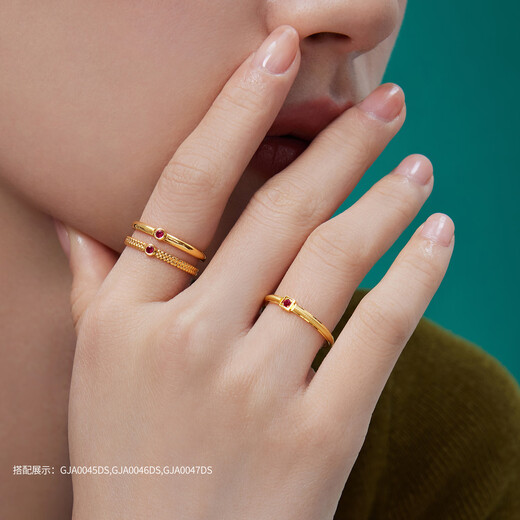 Lukfook Jewelry Gold Ring Microwave Light and Shadow Gold Pure Gold Ruby Ring No. 15 - Total Weight Approximately 2.49 Grams