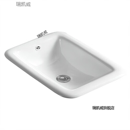 Ruikaiwei above counter basin semi-embedded washbasin oval counter basin square basin wash basin under the counter basin basin 034 delivery drainer. installation glue