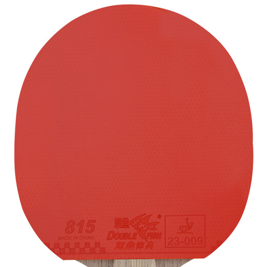 双鱼乒乓球拍横拍单只 6星六星纯木成品拍 6D-C长柄 附拍套