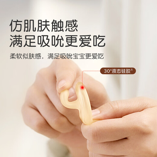 Shixi pacifier for 6 months and above to prevent flatulence, flat head for newborn babies to sleep at night to prevent buck teeth, ultra-light air model