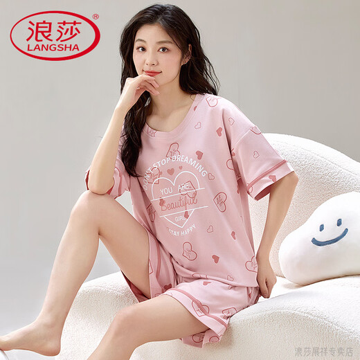 Langsha Luxury Luxury haut de gamme Summer Summer Ladies Pyjamas à manches courtes Ensemble avec un coton pur en coton pur intégré de grande taille de grande taille GXT1047 M (recommandé 75-95 Jin [Jin est égal à 0,5 kg]))