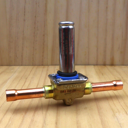 丹佛斯EVR3空调制冷英制紫铜管焊口接电磁阀体 EVR3/032F1204 3/8紫铜焊 EVR22/032L32671-3/8紫铜焊口