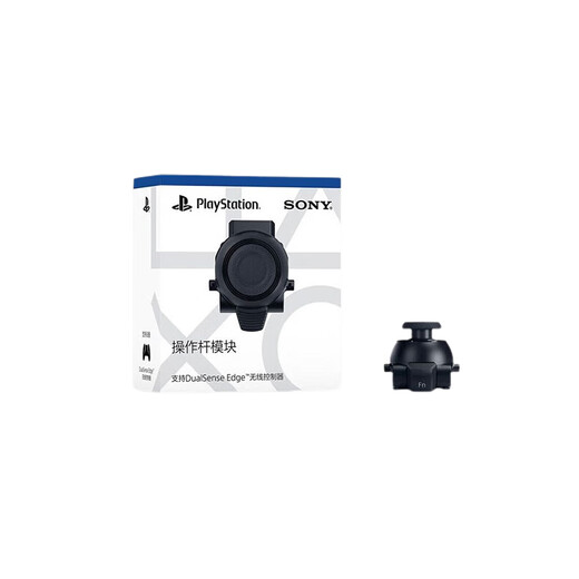Sony PlayStation PS5 original controller DualSense wireless controller PC Bluetooth game controller PS5Edge elite controller joystick module