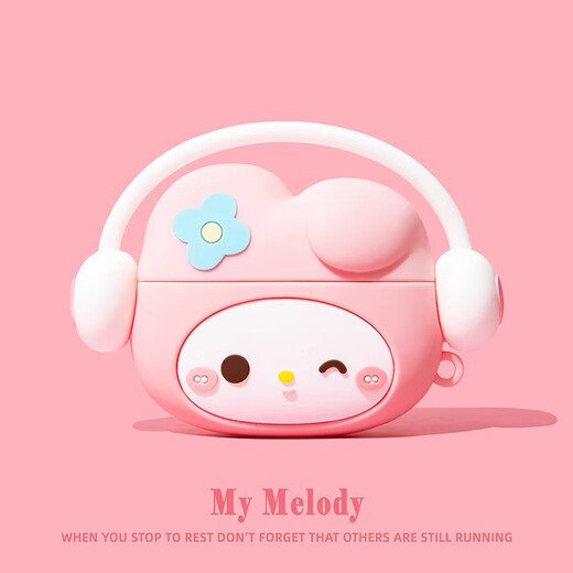 Jinrong is suitable for Huawei freebuds6i protective case, new freebus7i protective case, kawaii cute 5i wireless Bluetooth headphone case, soft shell headphone box case, listen to music pink Melody soft shell, Huawei Freebuds 7i